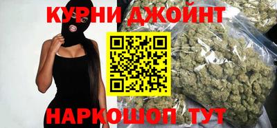 крисы Апрелевка