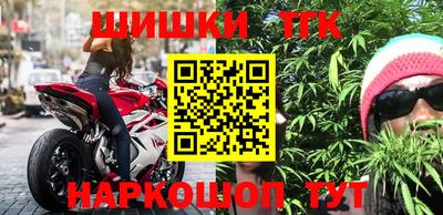 экстази Абинск