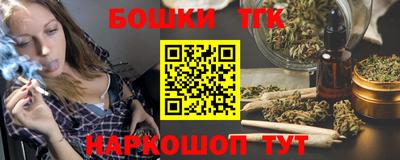 ALPHA PVP Аргун