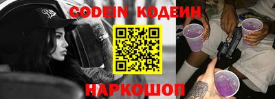 гидропоника Апшеронск