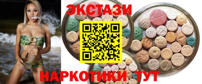 гидропоника Абакан