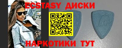 гидропоника Апшеронск