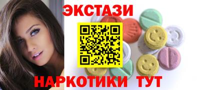 гидропоника Азнакаево