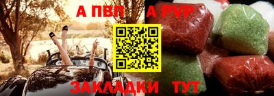 гидропоника Апшеронск