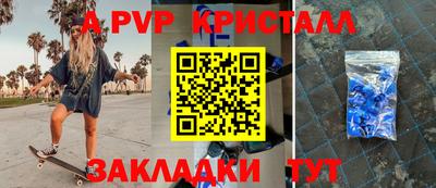гидропоника Апшеронск