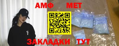 гидропоника Азнакаево