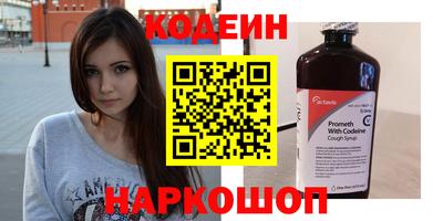 гидропоника Апшеронск