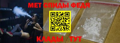 ALPHA PVP Аргун
