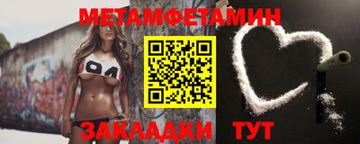 крисы Апрелевка