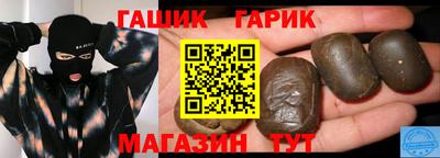 гидропоника Апшеронск