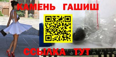 гидропоника Азнакаево