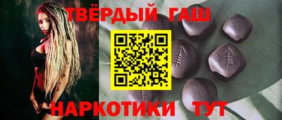 крисы Апрелевка