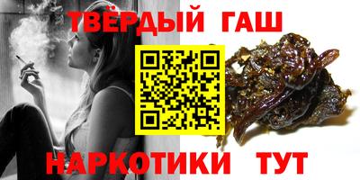 крисы Апрелевка