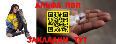 крисы Апрелевка
